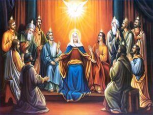 spirito santo pentecoste